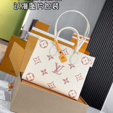 LV Shopping Bags